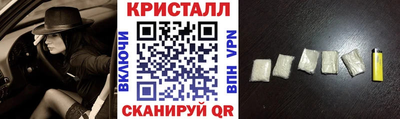АМФЕТАМИН 97%  сколько стоит  Серафимович 