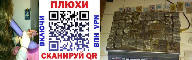 мега зеркало  как найти закладки  Серафимович  ГАШИШ ice o lator 
