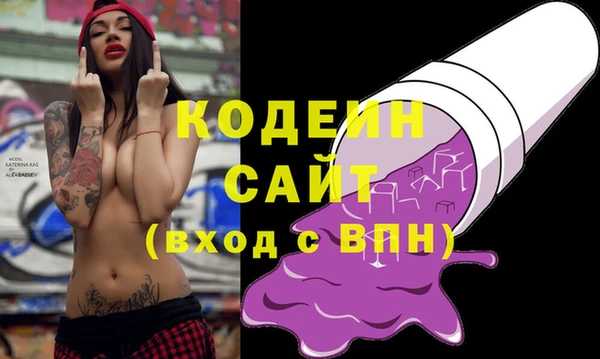 марки lsd Абаза