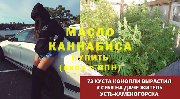 ALPHA-PVP Новозыбков
