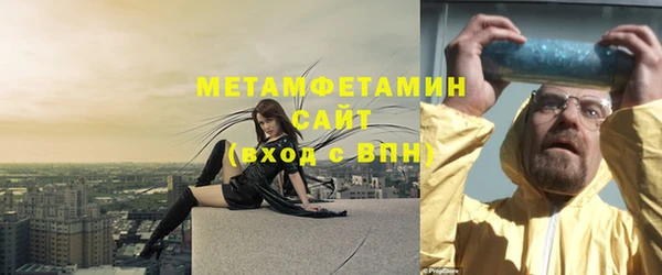 гидропоника Абдулино