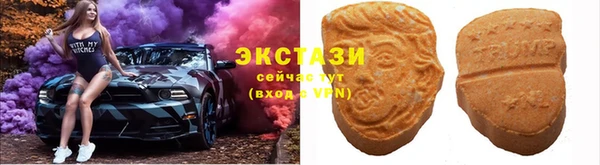 гидропоника Абдулино