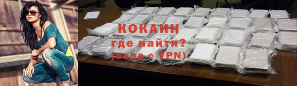 гидропоника Абдулино
