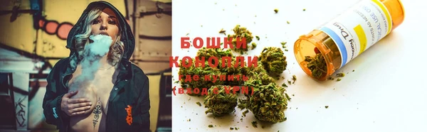 марки lsd Абаза