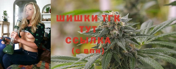 гидропоника Абдулино