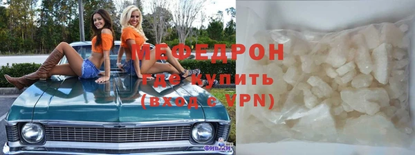 марки lsd Абаза