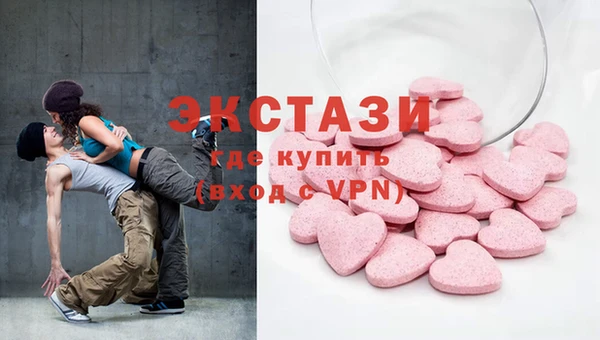 гидропоника Абдулино