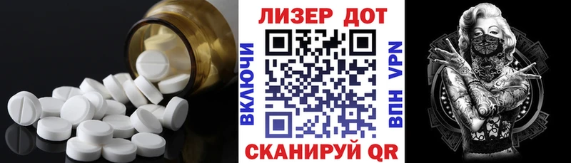 ЛСД экстази ecstasy закладка Серафимович