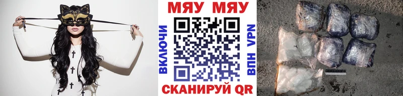 МЕФ 4 MMC Серафимович